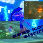 saas kosah shrine featured image